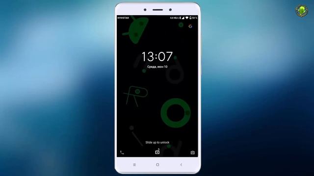 Как Сделать с Творчеством