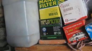 «MANNOL 4-TAKT PLUS 10W-40» - МАСЛО ДЛЯ МОТОЦИКЛА.