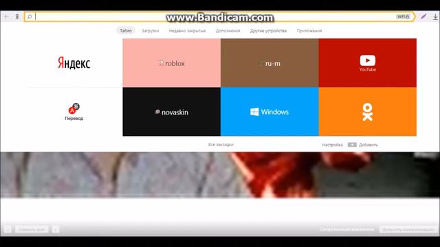 МАЙН-АБОИОРОАНАРПНМЕАРРШНОПНРО (Сайт novaskin.me) смотреть онлайн