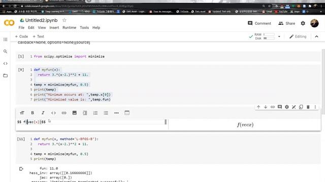 scipy.optimize.minimize Python смотреть онлайн