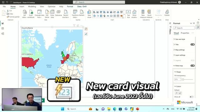 Power BI Update (New Card Visual, Azure Map, ..) May - June 2023 | 9Expert смотреть онлайн
