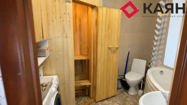 2 комнатная квартира с сауной в Новой Адыгее смотреть онлайн