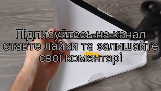 Пістолет для піни Intertool PT 0610 смотреть онлайн