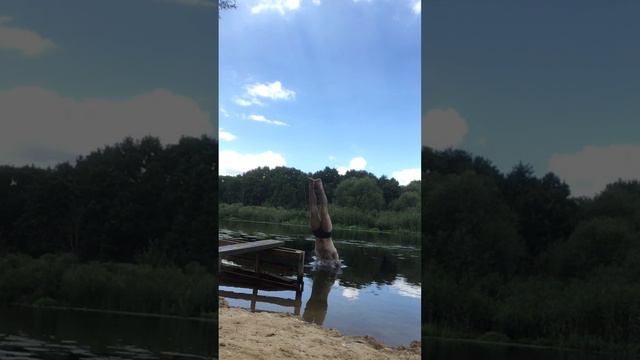 Жизнь Прекрасна!  Даниил про Успех