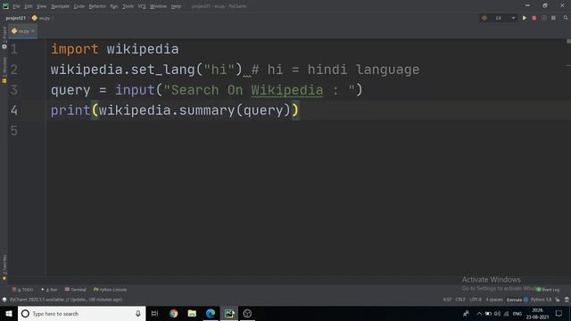 Coding A Simple Web Browser in Python смотреть онлайн