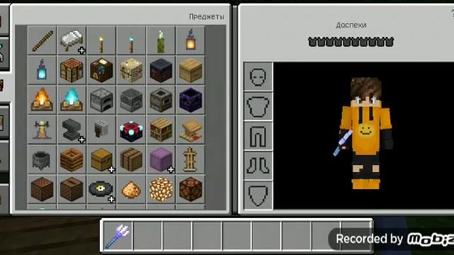 Как в Майнкрафте зачаровать трезубец на громовержец смотреть онлайн