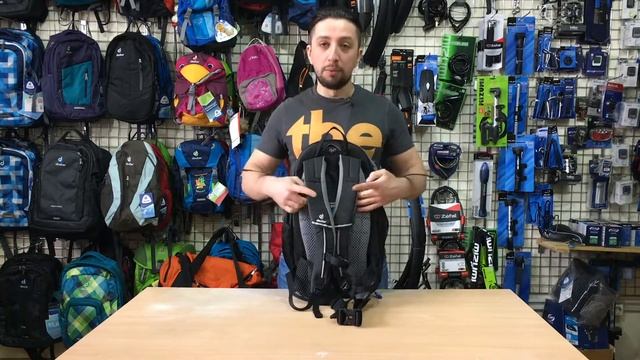 Обзор рюкзака Deuter Bike One 20. смотреть онлайн