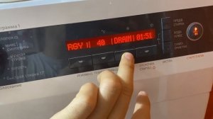 Gorenje sensocare 8Kg