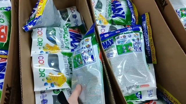 Скорей в ?Светофор? это надо видеть. Такие замечательные новинки редко завозят??? смотреть онлайн