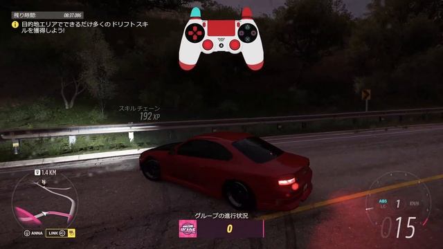 毎日ドリフト　2024.02.03【Forza Horizon 5】 смотреть онлайн