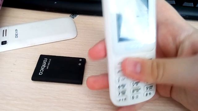Второй Телефон Dexp larus c2 смотреть онлайн