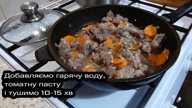 Влоги с Путешествиями