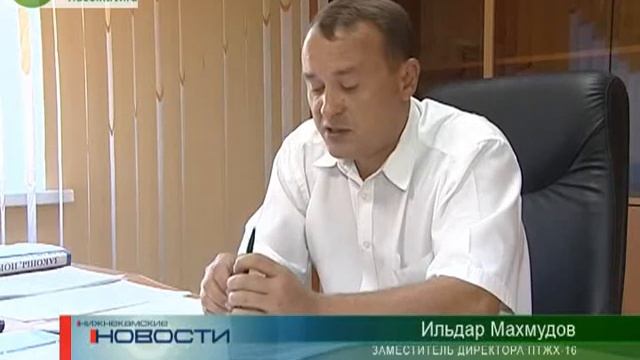 Дыра в потолке.avi смотреть онлайн