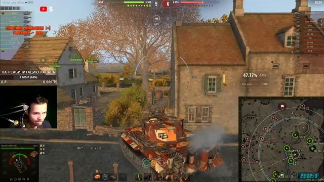WORLD OF TANKS | БП 42 УРОВЕНЬ | ПУТЬ К М-12 | СОБИРАЮ СЕРУ НА ТИГР 2 смотреть онлайн