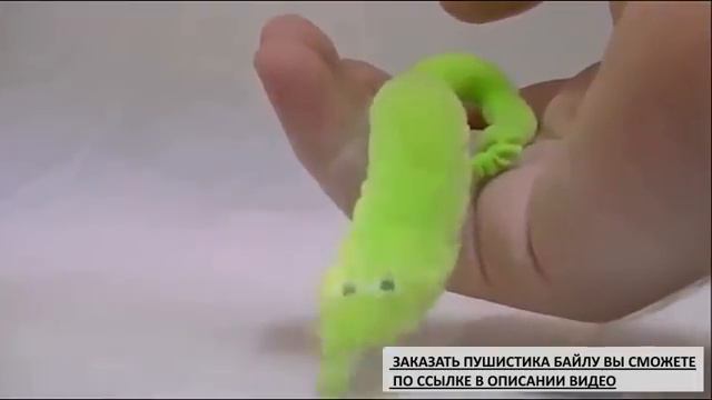 Как играть пушистик Байла смотреть онлайн