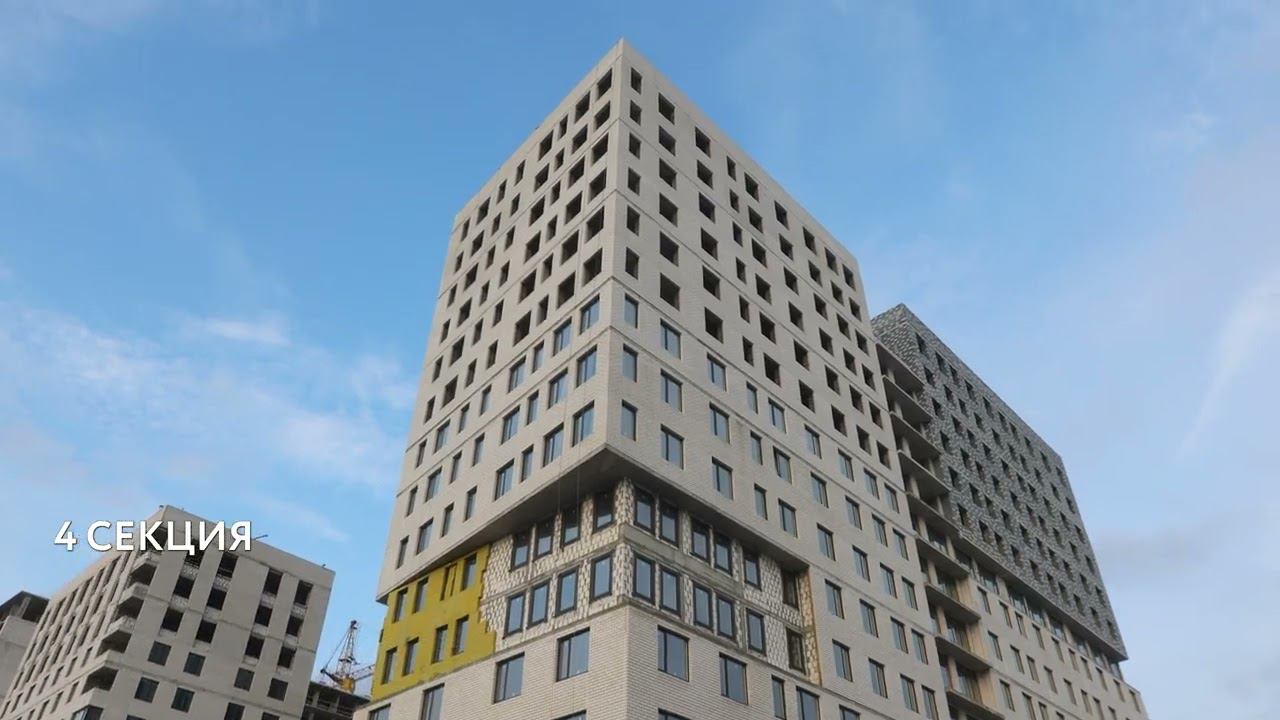 Юнион, декабрь 2023