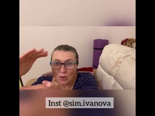 Отзыв "Taro Help School 2.0"