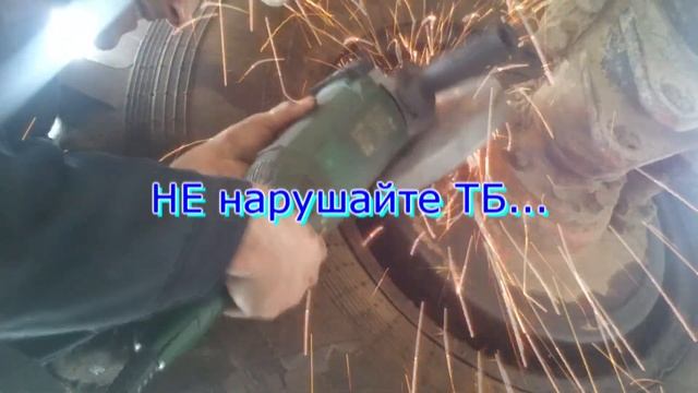 Т 150К.Ремонт