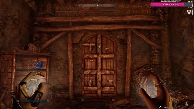 The Elder Scrolls V: Skyrim SE MSR Medieval 6.0!Прохождение № 55.Легендарная сложность смотреть онлайн