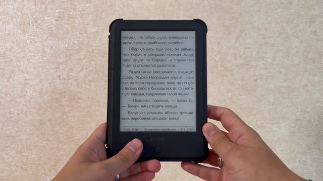 ONYX BOOX Faust 3. Что нового? | Обзор электронной книги смотреть онлайн