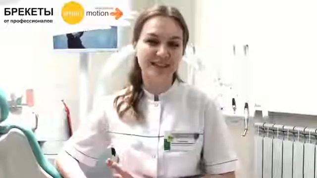 Стоматолог Dent-Lux о системе Smart motion смотреть онлайн