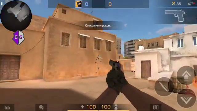 Как сделать длинные руки?| ответ смотреть онлайн