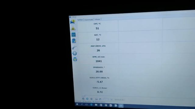 Duratec 2.3L on Ford Focus 2 2008 смотреть онлайн