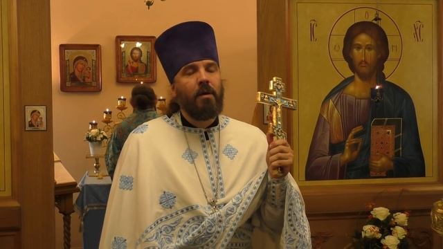 Мастерство в Деле