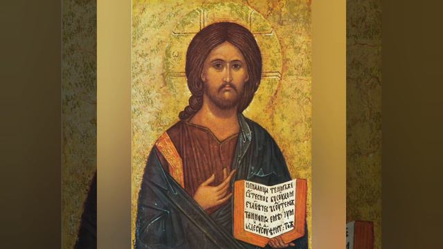 Ícones do Nosso Senhor Deus e Salvador Jesus Cristo смотреть онлайн