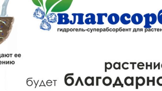 ЧТО ВНУТРИ ПОДГУЗНИКА / ВЫ БУДЕТЕ УДИВЛЕНЫ смотреть онлайн