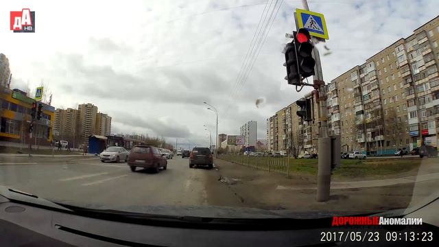 Бараны выскочили на дорогу смотреть онлайн