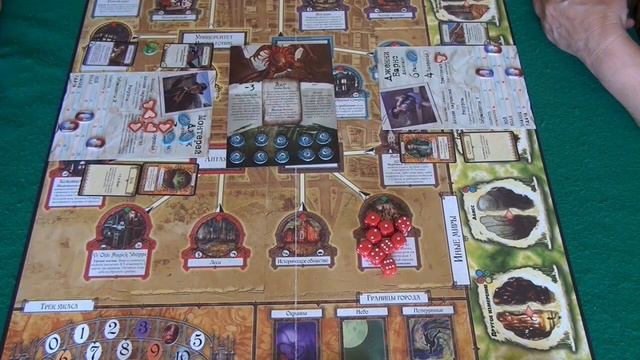 081 Ужас Аркхэма 2 редакция 3/3 играем в настольную игру смотреть онлайн