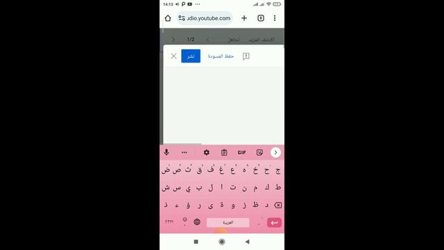 مفاجأة🤩 Google هتترجم قناتك لأكثر من 100 لغة بمنتهي السهولة من غير تعب خلاااااص #الربح_من_الانترنت смотреть онлайн