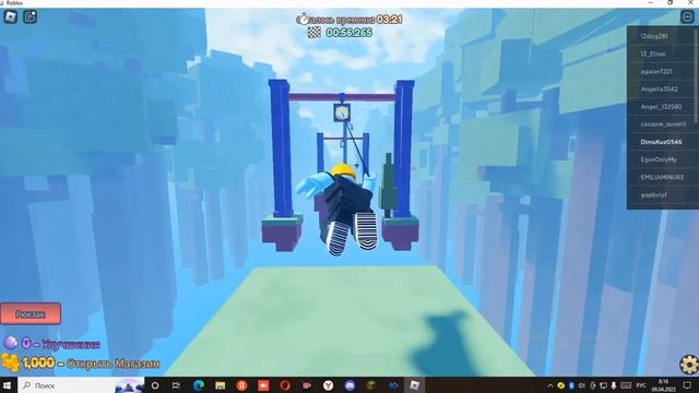 Паркур с гарпунами (Hook obby) смотреть онлайн