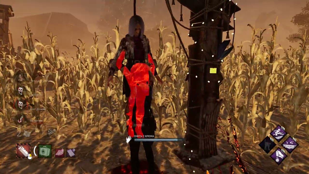 Dead by Daylight смотреть онлайн