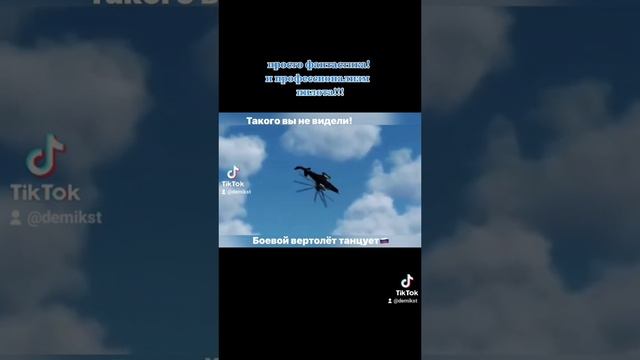 просто класс ??? смотреть онлайн