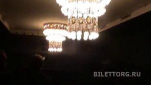 Ленком 5 ряд бельэтажа