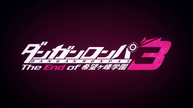 Danganronpa 3: The End of Hope's Peak OST 2 - 15. Face Off смотреть онлайн