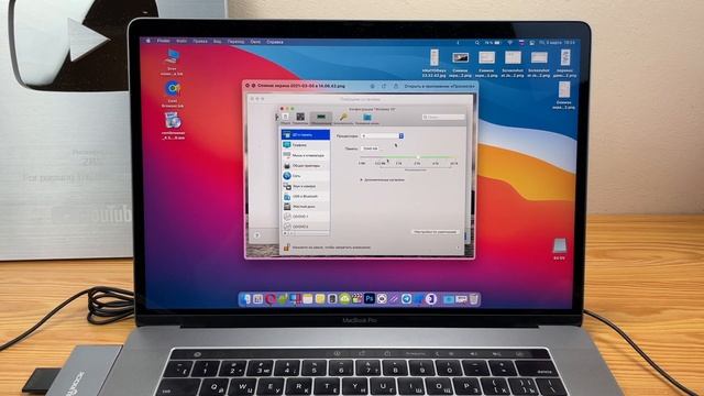 Windows и MacOS Одновременно, Легко и Бесплатно ! смотреть онлайн