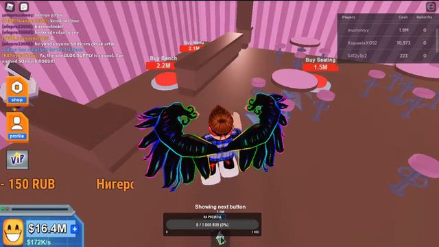 Стрим рОБЛОКС(ИГРАЮ ЛЮБЫЕ ИГРЫ с вами) смотреть онлайн