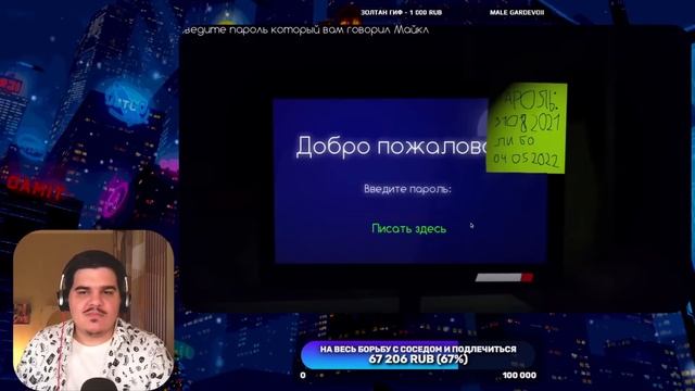 ▷ РУССКИЙ ФНАФ ПРЕКРАСЕН | НОЧНЫЕ СМЕНЫ У ШАРИКА (ФАН ИГРЫ FNAF) | РЕАКЦИЯ на Clawix смотреть онлайн