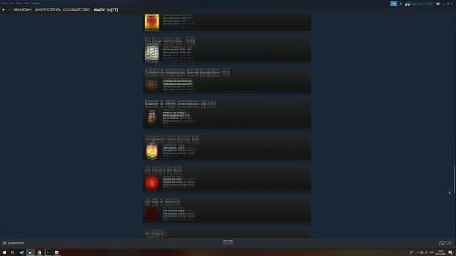 ЗАРАБОТОК НА РАСПРОДАЖЕ STEAM 2019!!! КАК ПОВЫСИТЬ УРОВЕНЬ СТИМ АККАУНТА И ВЫЙТИ В ПЛЮС? смотреть онлайн