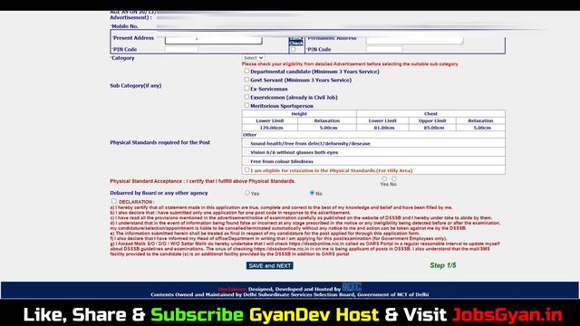 DSSSB Form Fill Process 2023 Warder | DSSSB Various Post Online Form 2023 | DSSSB Form Filling 2023 смотреть онлайн
