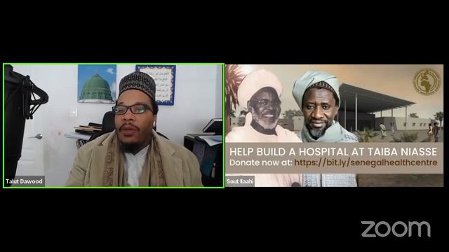 'The Reality of Tarbiyah (Spiritual Training) of Shaykh Ibrahim Niasse' by Imam Talut Dawood смотреть онлайн