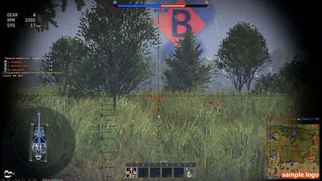 aces 2016 01 26 16 20 58 675 смотреть онлайн