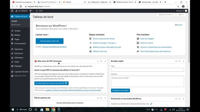 Changement version PHP смотреть онлайн