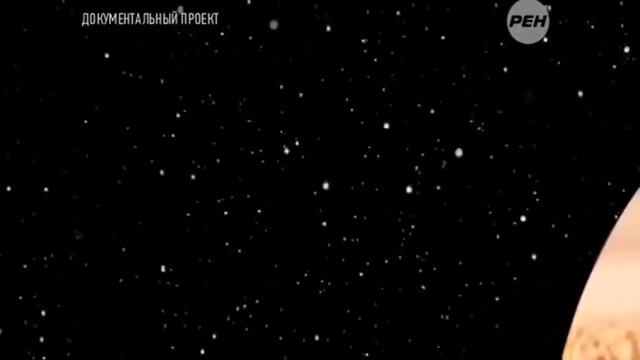 Нас ждут пришельцы? Контакт с инопланетными цивилизациями смотреть онлайн