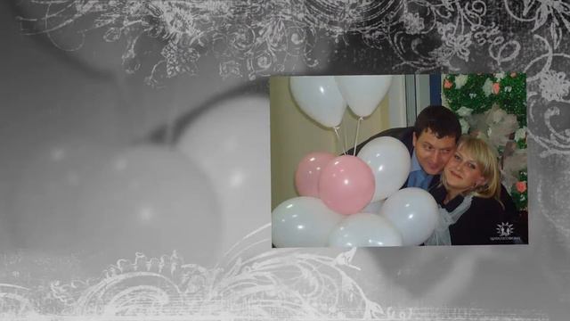 Поздравляем смотреть онлайн