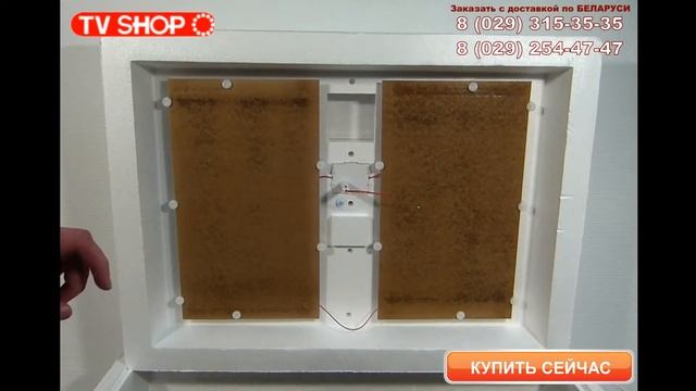 Инкубатор идеальная наседка смотреть онлайн