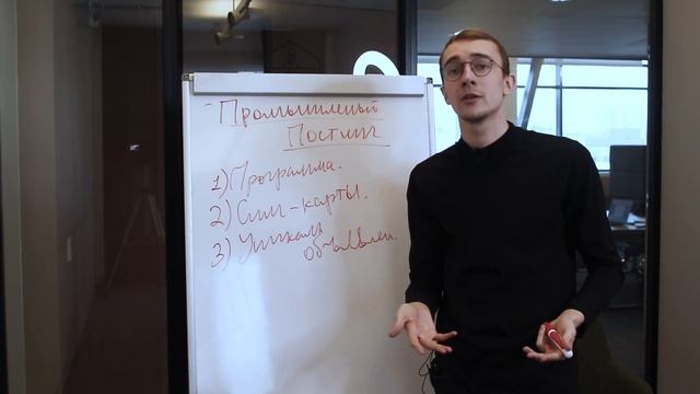 Массовый Авито постинг Без бана в 2021. Как увеличить продажи прямо сейчас. смотреть онлайн